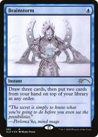 Brainstorm (582) (Sketch Showcase) (582) [Secret Lair Drop Series]