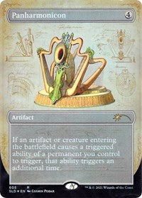 Panharmonicon (605) [Secret Lair Drop Series]