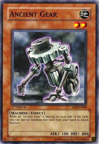 Ancient Gear (SOI-EN008) [Shadow of Infinity]