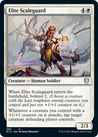 Elite Scaleguard (85) [Commander: Innistrad: Midnight Hunt]