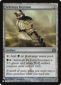 Selesnya Keyrune (233/274) [The List Reprints]