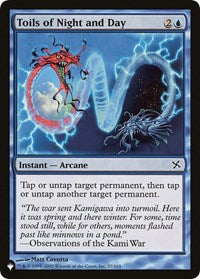 Toils of Night and Day (57/165) [The List Reprints]