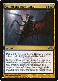 Call of the Nightwing (GTC) (149/249) [The List Reprints]