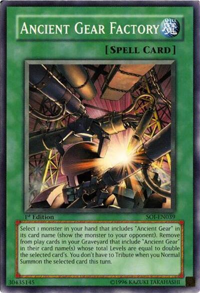 Ancient Gear Factory (SOI-EN039) [Shadow of Infinity]