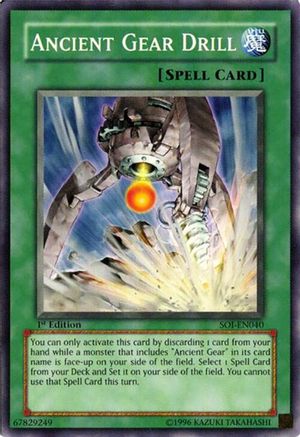 Ancient Gear Drill (SOI-EN040) - Shadow of Infinity 1st Edition