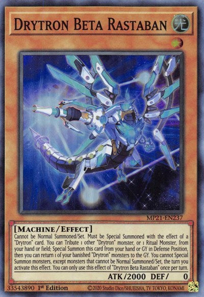 Drytron Beta Rastaban (MP21-EN237) [2021 Tin of Ancient Battles]