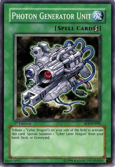 Photon Generator Unit (SOI-EN045) [Shadow of Infinity]