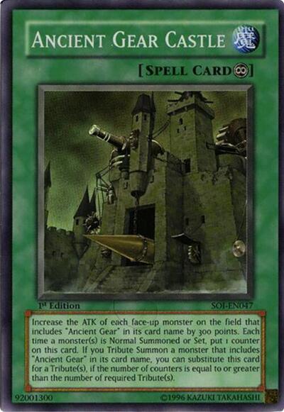 Ancient Gear Castle (SOI-EN047) [Shadow of Infinity]