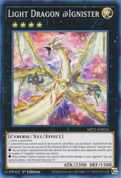 Light Dragon @Ignister (MP21-EN016) [2021 Tin of Ancient Battles]