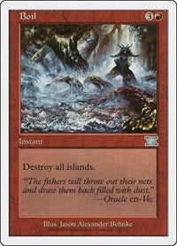 Boil (169) [Classic Sixth Edition]