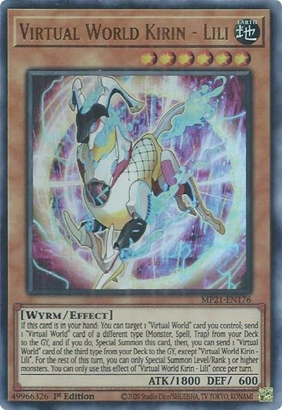Virtual World Kirin - Lili (MP21-EN176) [2021 Tin of Ancient Battles]