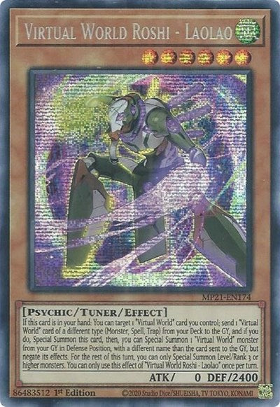 Virtual World Roshi - Laolao (MP21-EN174) [2021 Tin of Ancient Battles]