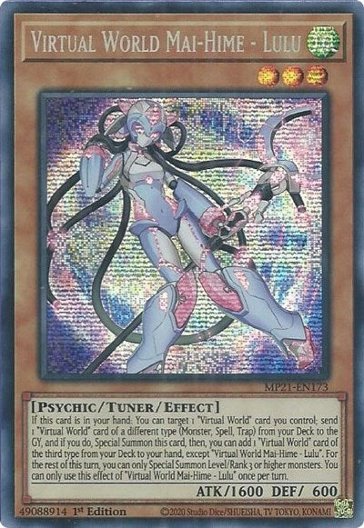 Virtual World Mai-Hime - Lulu (MP21-EN173) [2021 Tin of Ancient Battles]