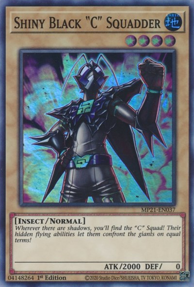 Shiny Black "C" Squadder (MP21-EN037) [2021 Tin of Ancient Battles]