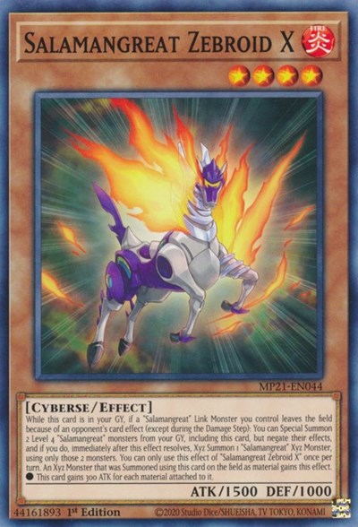 Salamangreat Zebroid X (MP21-EN044) [2021 Tin of Ancient Battles]