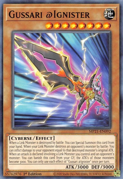Gussari @Ignister (MP21-EN092) [2021 Tin of Ancient Battles]