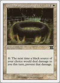 Circle of Protection: Black (8) [Classic Sixth Edition]