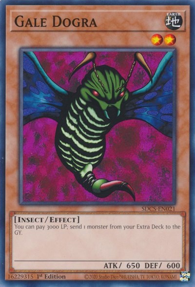 Gale Dogra (SDCS-EN021) [Structure Deck: Cyber Strike]