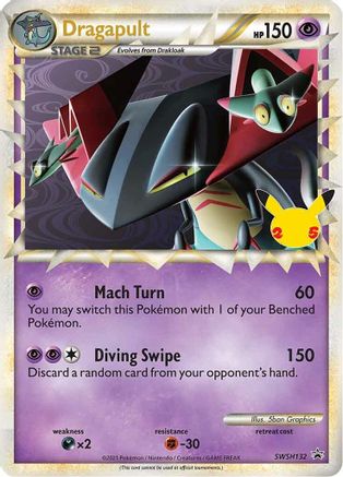 Dragapult (Prime) SWSH132  - Holofoil SWSH Sword & Shield Promo Cards - Promo