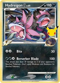 Hydreigon C lv.61 - SWSH138 (SWSH138) [SWSH: Sword & Shield Promo Cards]