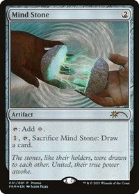 Mind Stone (2021) (1) [WPN & Gateway Promos]