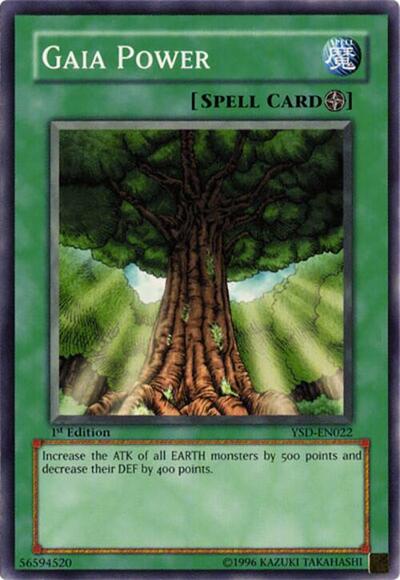 Gaia Power (YSD-EN022) [Starter Deck 2006]