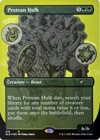 Protean Hulk (Foil Etched) (319) [Secret Lair Drop Series]
