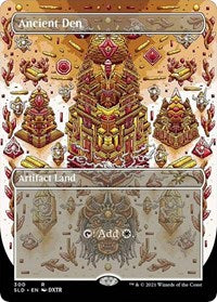 Ancient Den (300) [Secret Lair Drop Series]