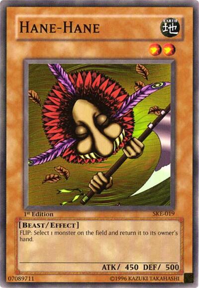 Hane-Hane (SKE-019) [Starter Deck: Kaiba Evolution]