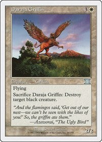 Daraja Griffin (14) [Classic Sixth Edition]