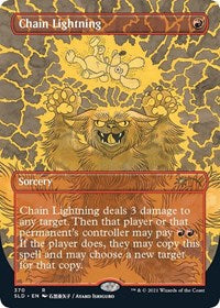 Chain Lightning (370) (370) [Secret Lair Drop Series]