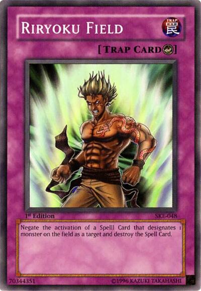 Riryoku Field (SKE-048) [Starter Deck: Kaiba Evolution]