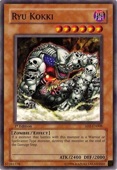 Ryu Kokki (SD2-EN008) [Structure Deck: Zombie Madness]