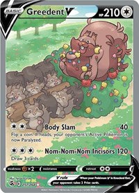 Greedent V (Alternate Full Art) (257/264) [SWSH08: Fusion Strike]