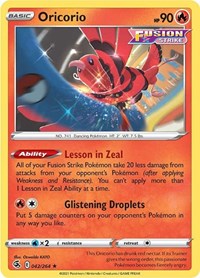 Oricorio (042/264) [SWSH08: Fusion Strike]