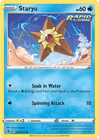 Staryu (052/264) [SWSH08: Fusion Strike]