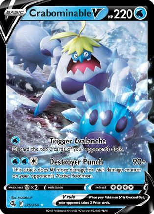 Crabominable V 076/264  - Holofoil SWSH08 Fusion Strike - Ultra Rare
