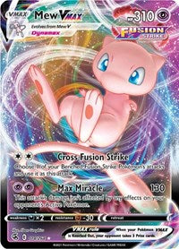 Mew VMAX (114/264) [SWSH08: Fusion Strike]