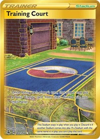 Training Court (Secret) (282/264) [SWSH08: Fusion Strike]