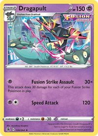 Dragapult (130/264) [SWSH08: Fusion Strike]