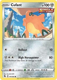 Cufant (191/264) [SWSH08: Fusion Strike]