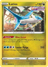 Latios (194/264) [SWSH08: Fusion Strike]