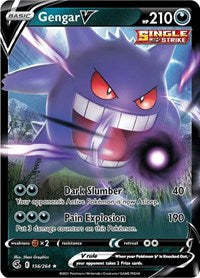 Gengar V (156/264) [SWSH08: Fusion Strike]