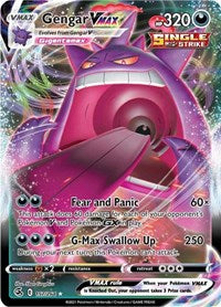 Gengar VMAX (157/264) [SWSH08: Fusion Strike]