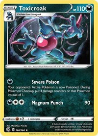 Toxicroak (166/264) [SWSH08: Fusion Strike]