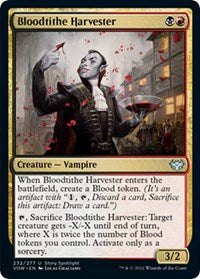 Bloodtithe Harvester (232) [Innistrad: Crimson Vow]