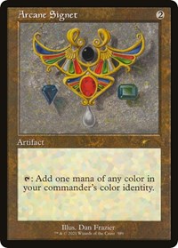 Arcane Signet (589) (589) [Secret Lair Drop Series]