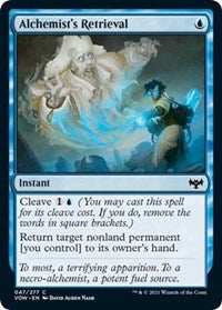 Alchemist's Retrieval (47) [Innistrad: Crimson Vow]