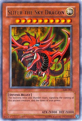 Slifer the Sky Dragon (Ultra Rare) (GBI-001) [Yu-Gi-Oh! Duel Monsters International: Worldwide Edition]