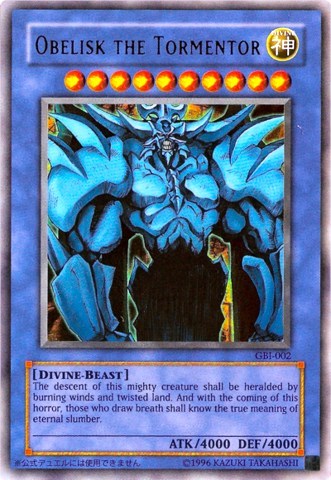 Obelisk the Tormentor (Ultra Rare) (GBI-002) [Yu-Gi-Oh! Duel Monsters International: Worldwide Edition]